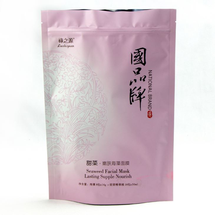 Застібку-блискавку маска сумка