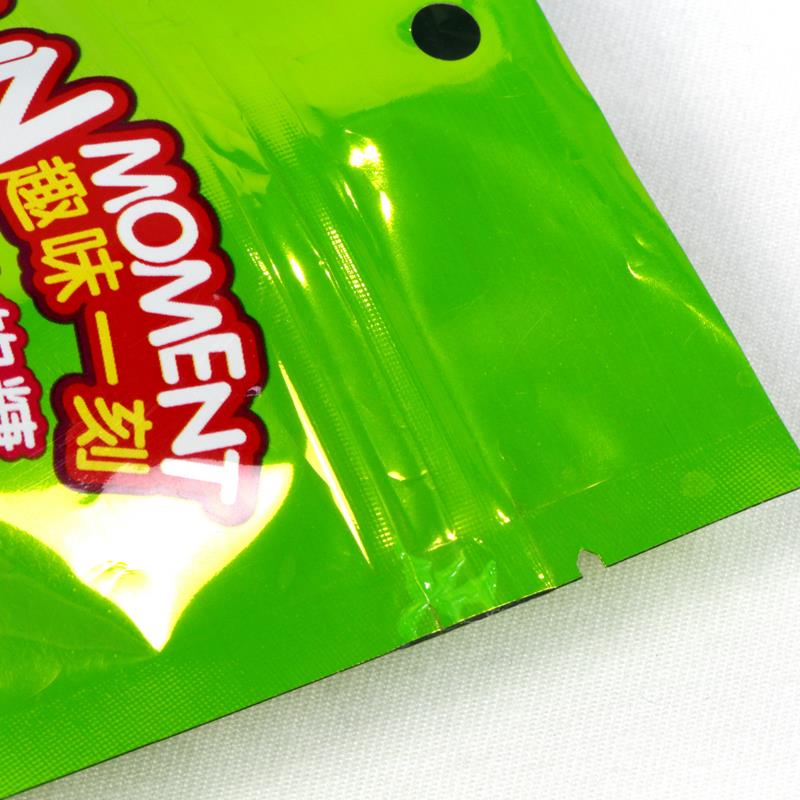 Пластикова підставка для блискавки цукерки Plastic Stand Up Zipper Candy Bag