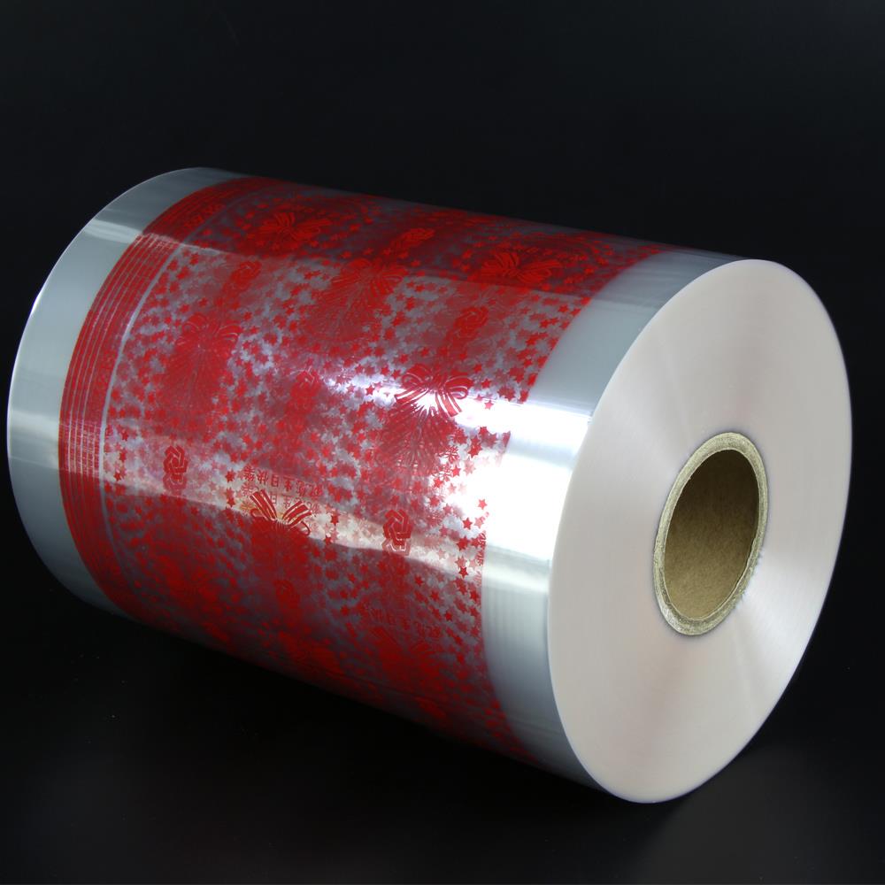 packaging film .jpg packaging film .jpg