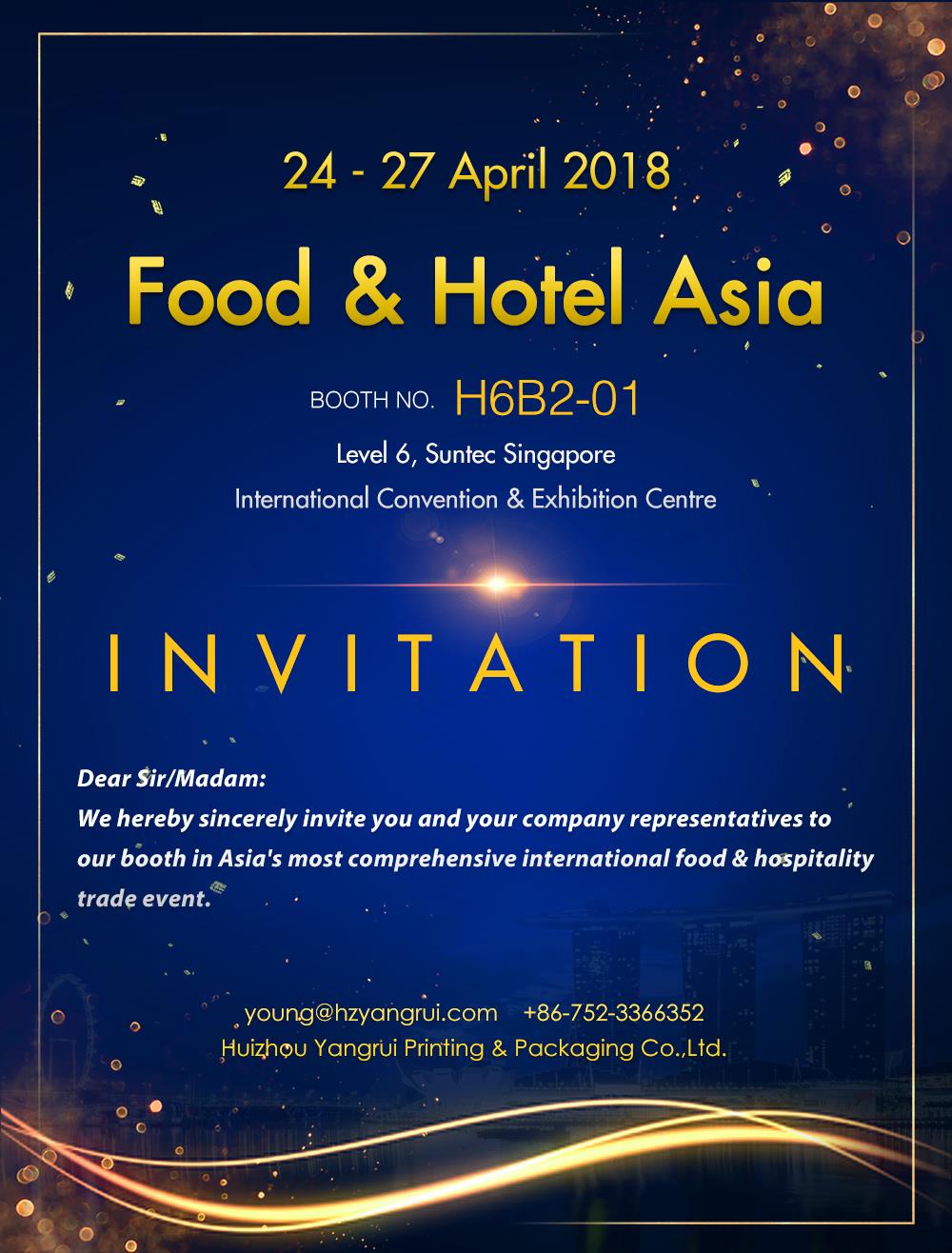Yangrui візьме участь в їжу andHotel Азії 24-27 квітня, 2018